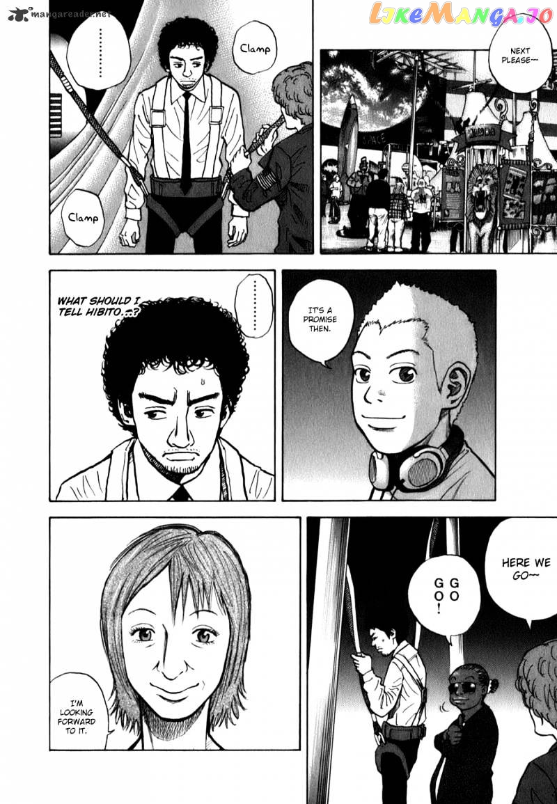 Uchuu Kyoudai chapter 11 - page 8