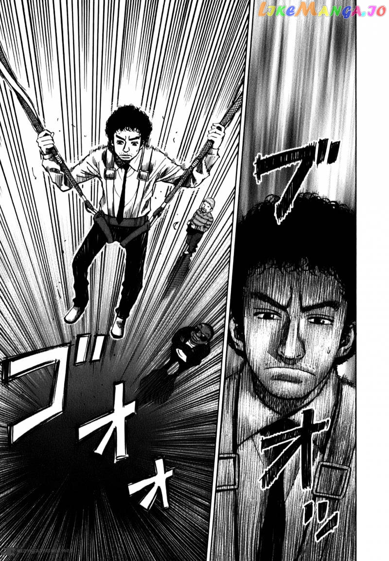 Uchuu Kyoudai chapter 11 - page 9