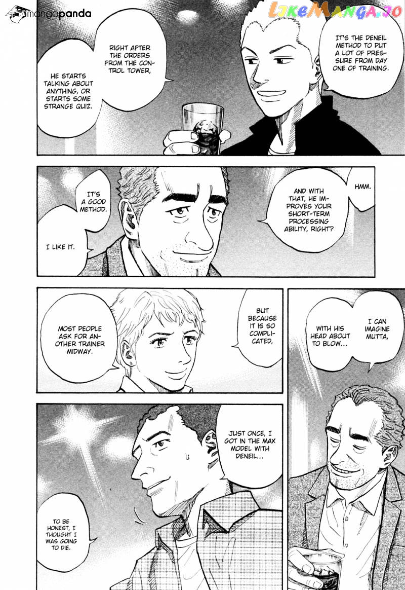 Uchuu Kyoudai chapter 126 - page 11