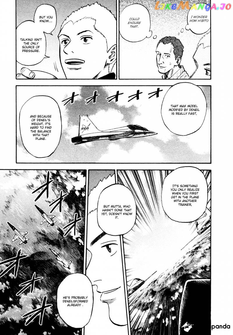 Uchuu Kyoudai chapter 126 - page 12