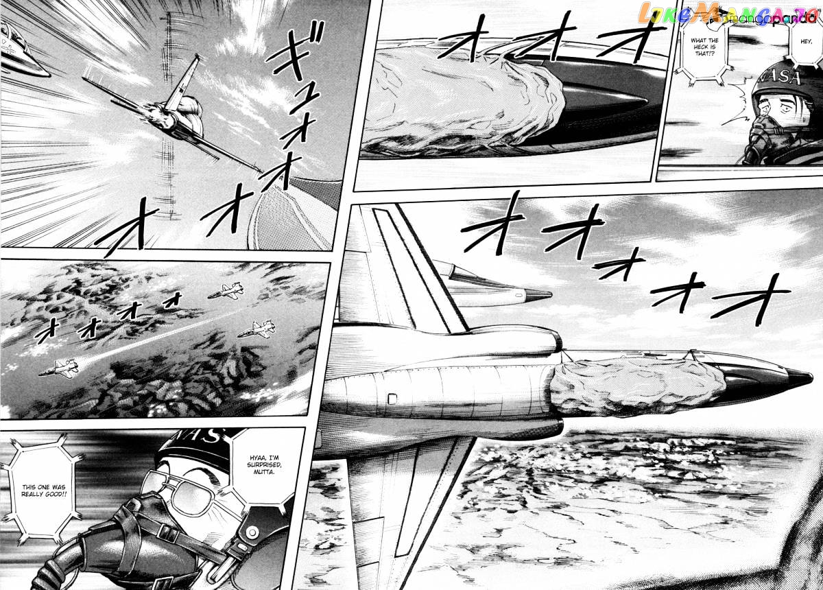 Uchuu Kyoudai chapter 126 - page 13