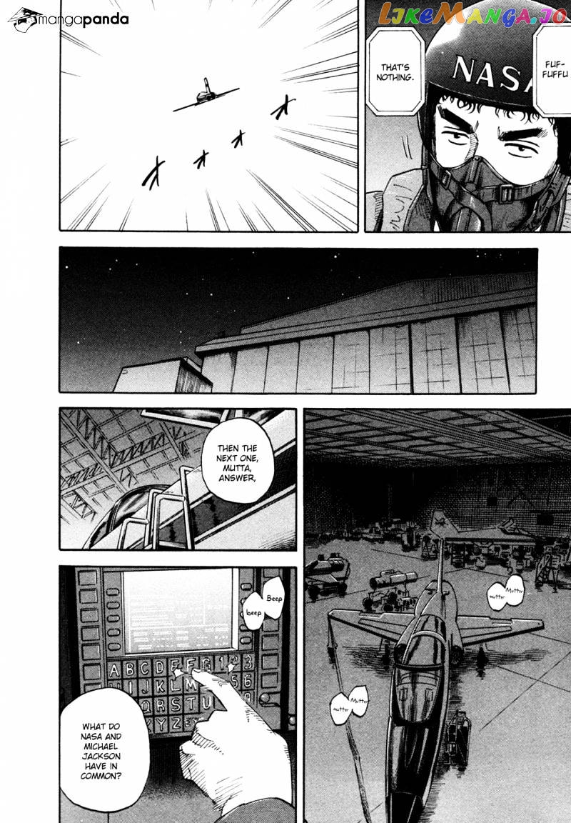 Uchuu Kyoudai chapter 126 - page 14