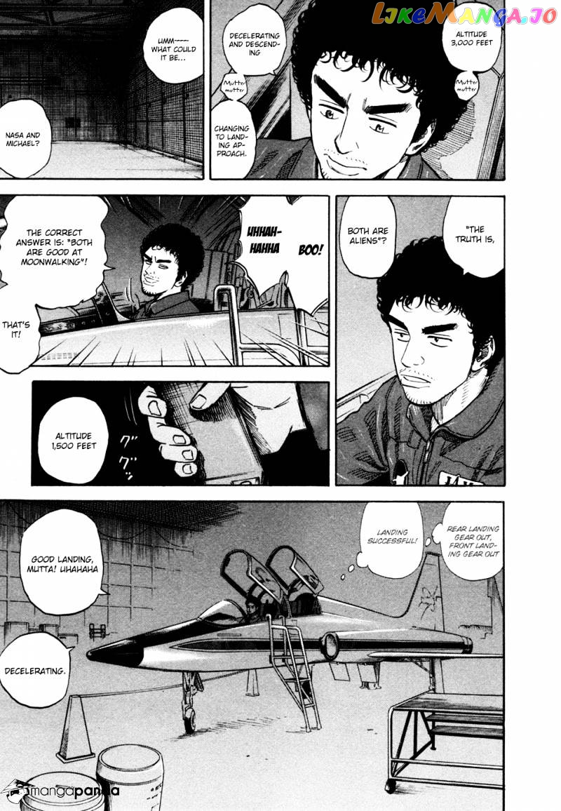 Uchuu Kyoudai chapter 126 - page 15