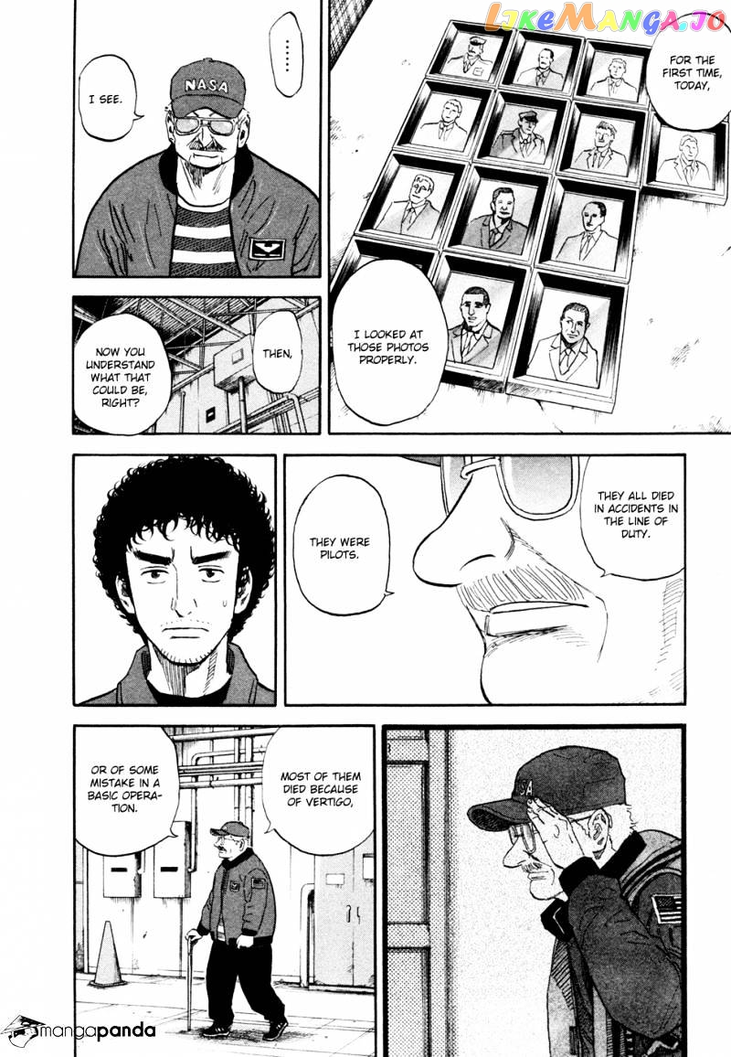 Uchuu Kyoudai chapter 126 - page 18
