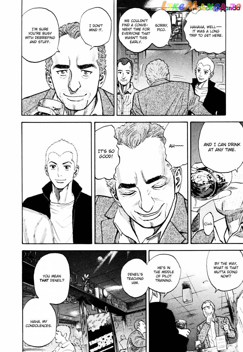 Uchuu Kyoudai chapter 126 - page 7