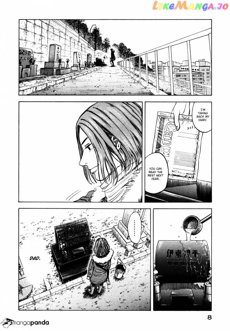 Uchuu Kyoudai chapter 69 - page 10