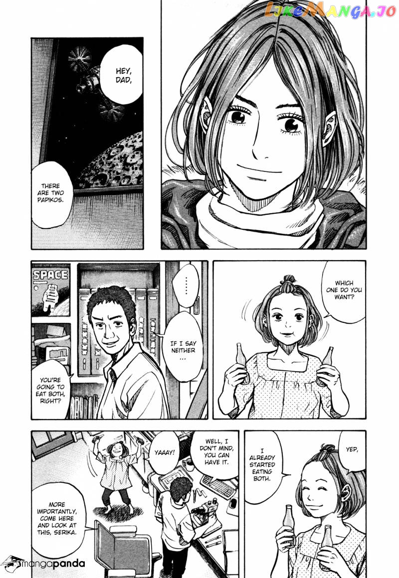 Uchuu Kyoudai chapter 69 - page 11