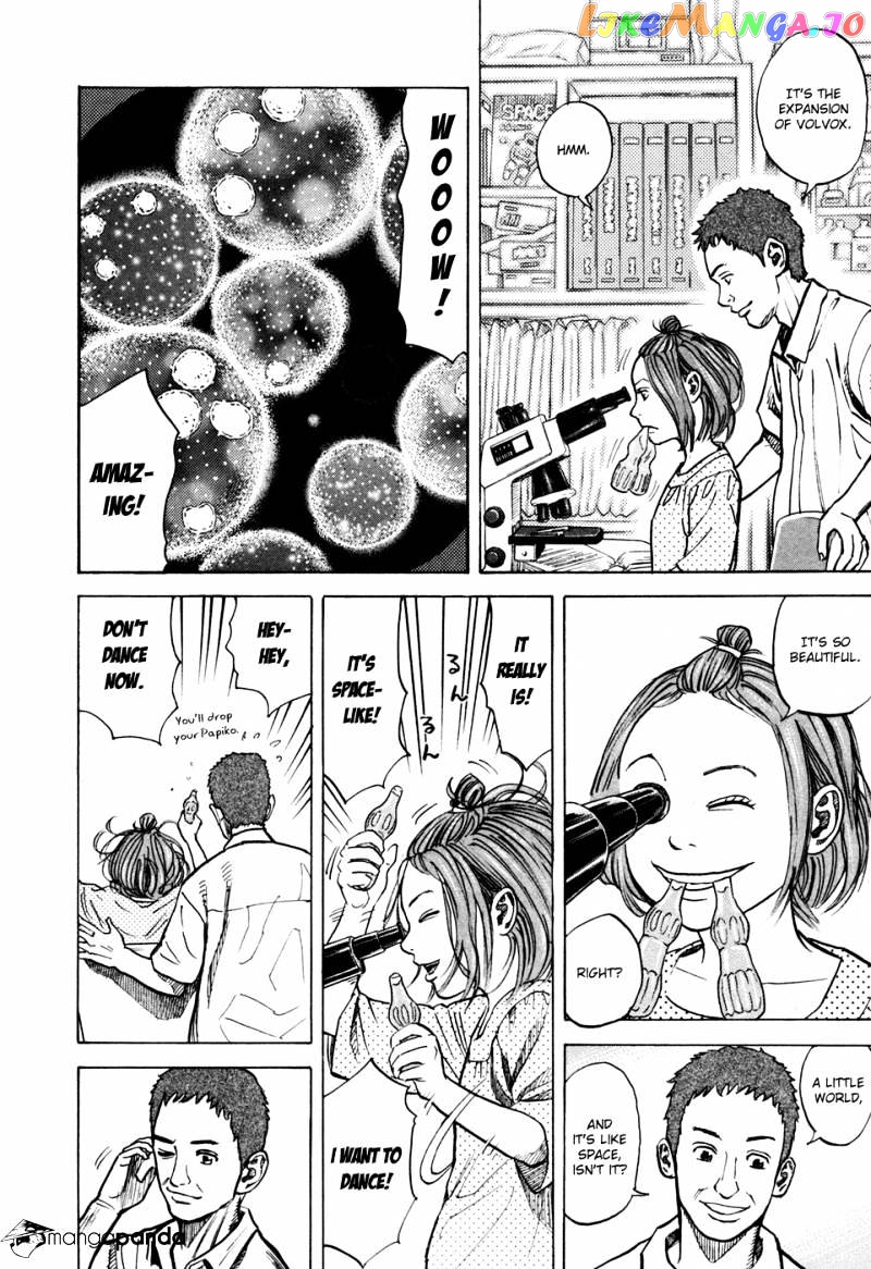 Uchuu Kyoudai chapter 69 - page 12