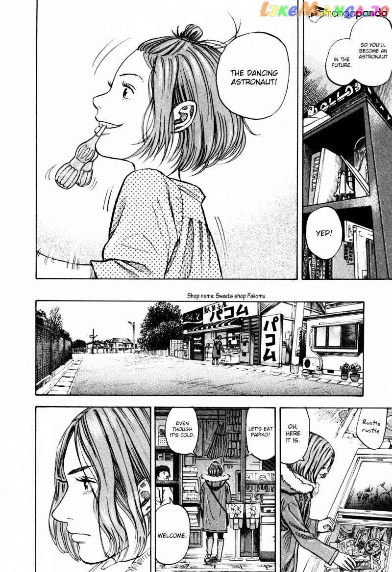 Uchuu Kyoudai chapter 69 - page 14