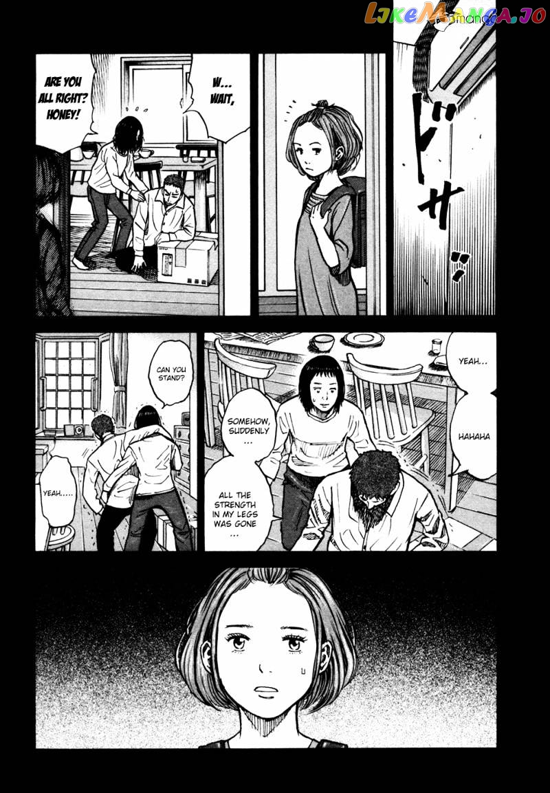 Uchuu Kyoudai chapter 69 - page 15