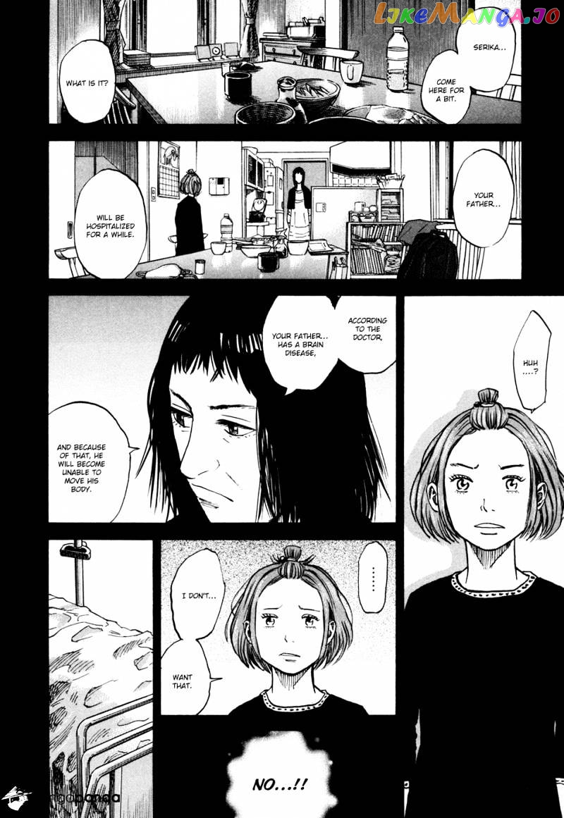 Uchuu Kyoudai chapter 69 - page 16