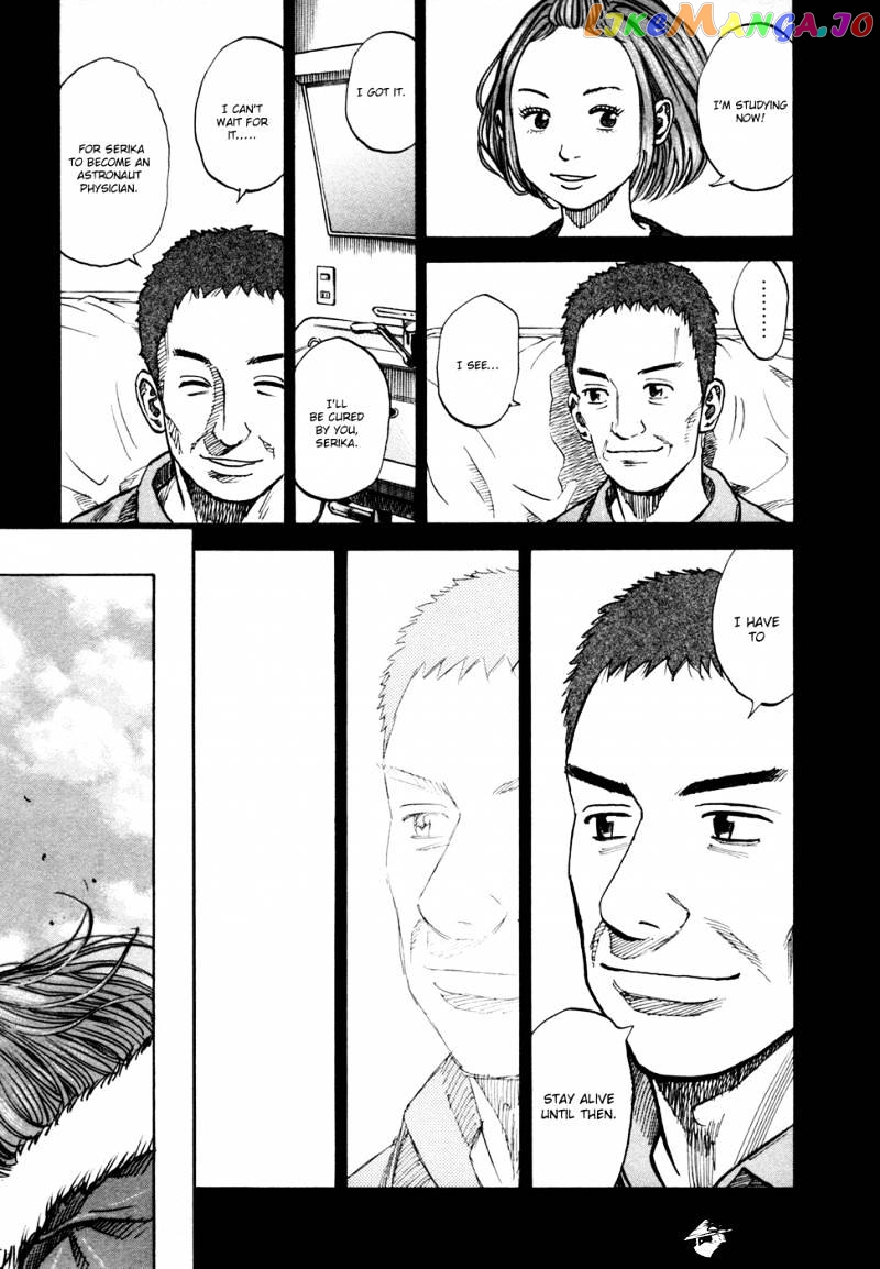 Uchuu Kyoudai chapter 69 - page 19