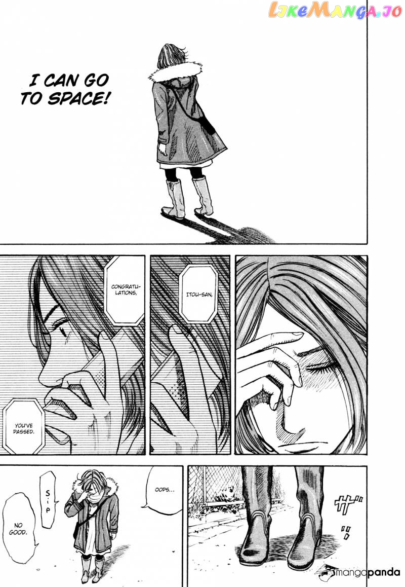 Uchuu Kyoudai chapter 69 - page 21