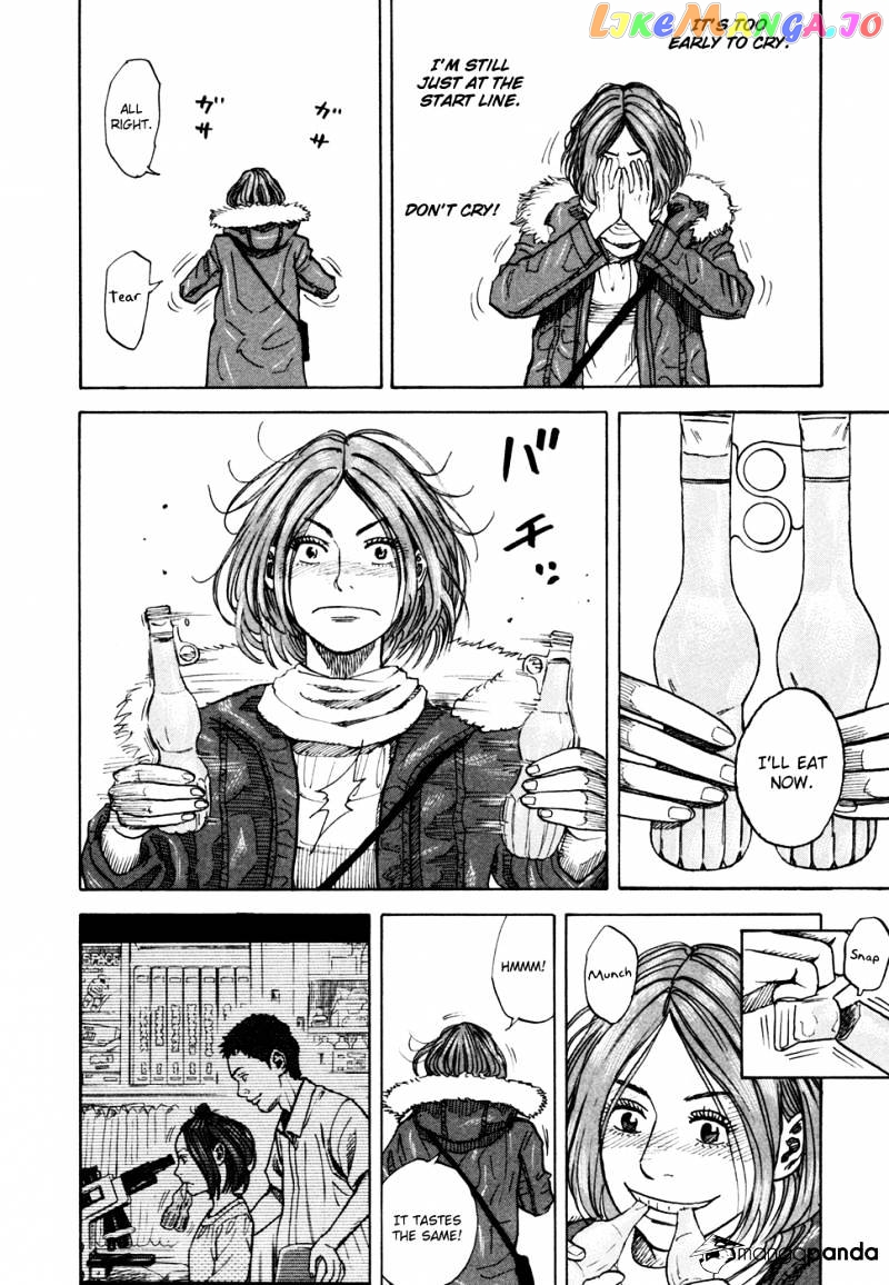 Uchuu Kyoudai chapter 69 - page 22