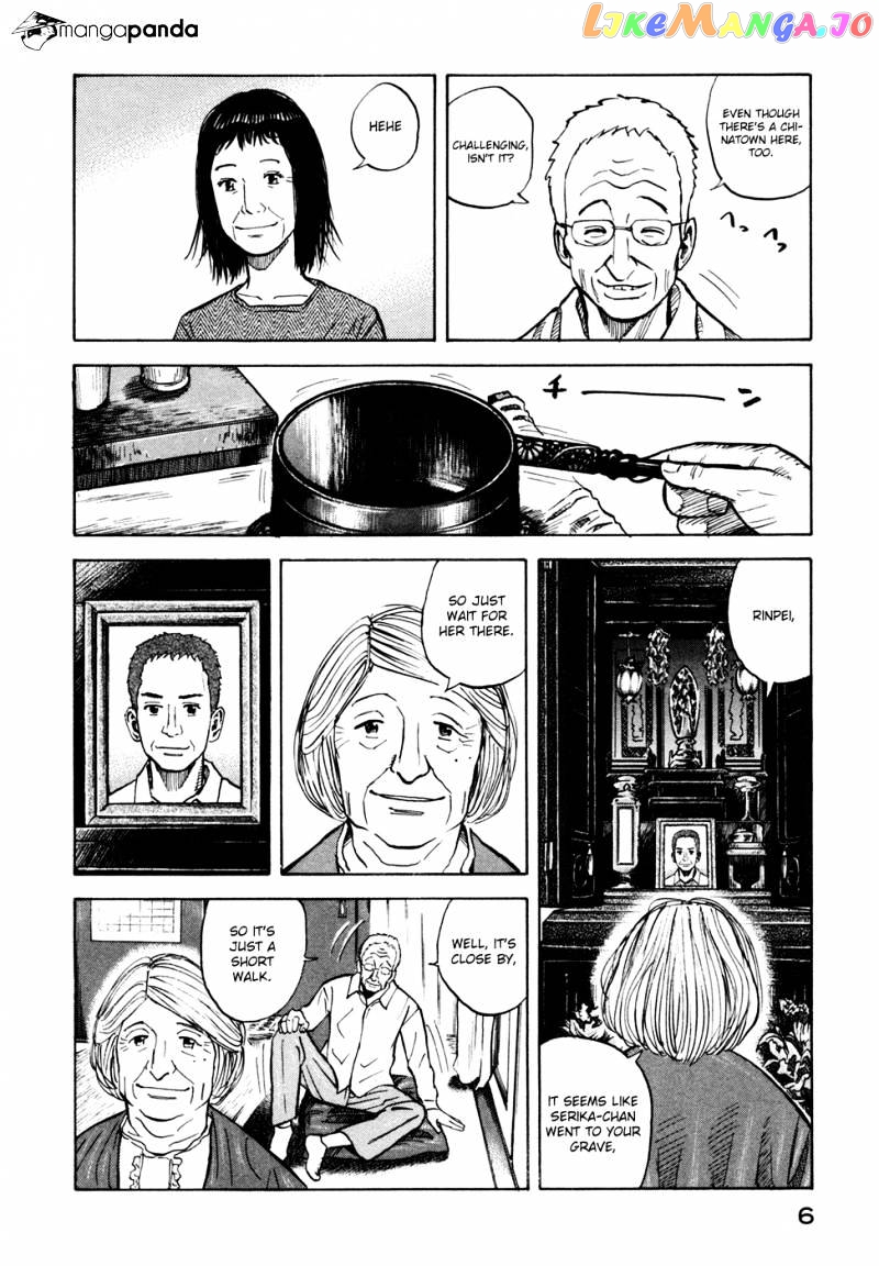 Uchuu Kyoudai chapter 69 - page 8