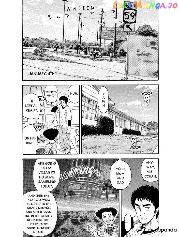 Uchuu Kyoudai chapter 182 - page 16