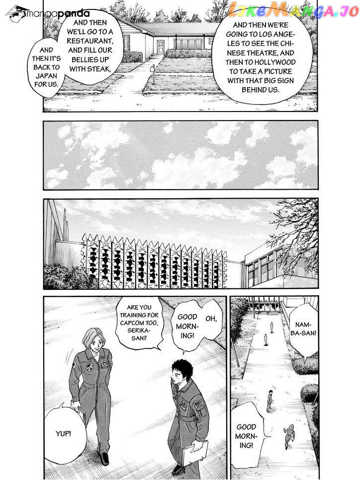 Uchuu Kyoudai chapter 182 - page 17