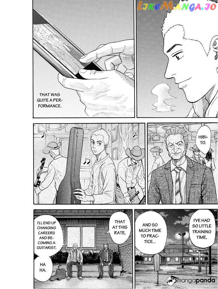Uchuu Kyoudai chapter 182 - page 6