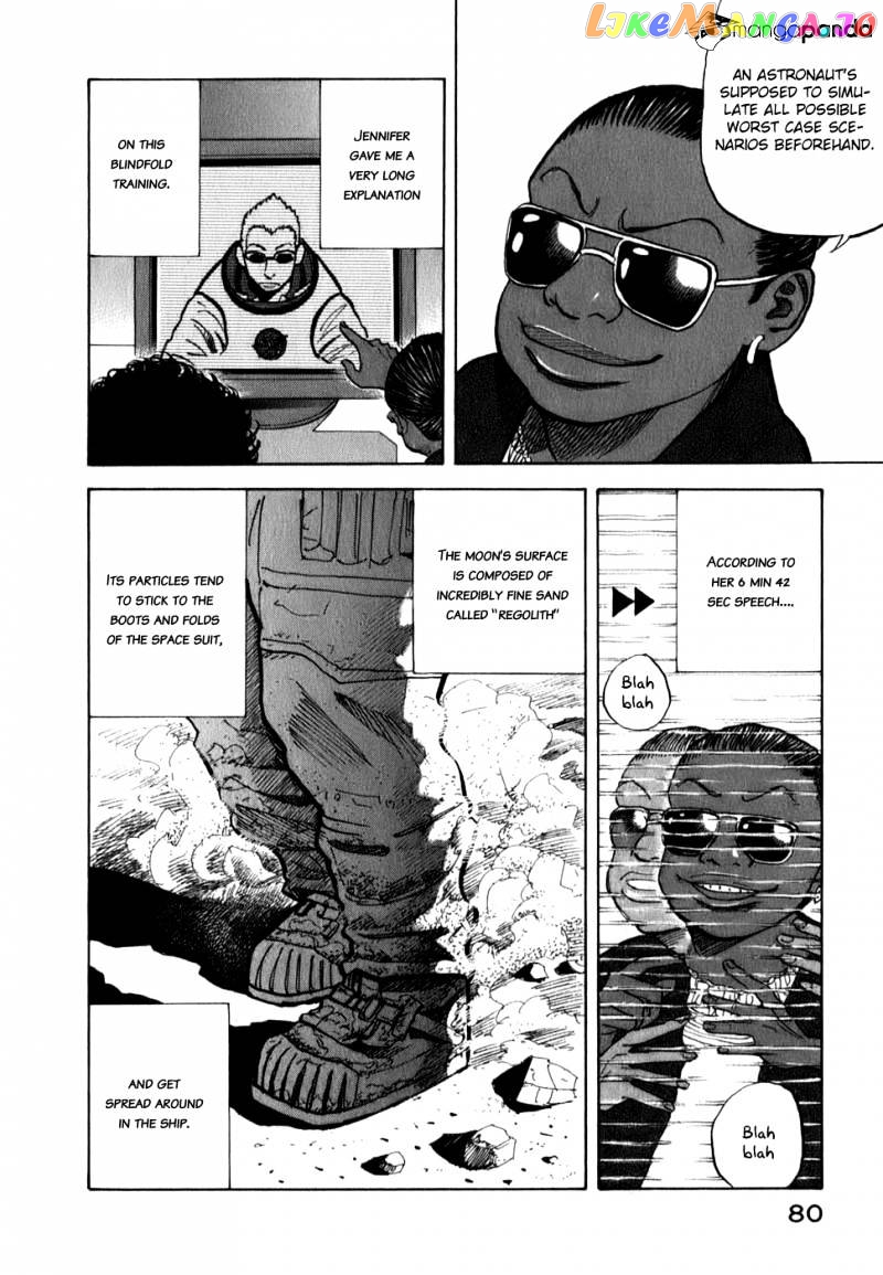 Uchuu Kyoudai chapter 12 - page 11