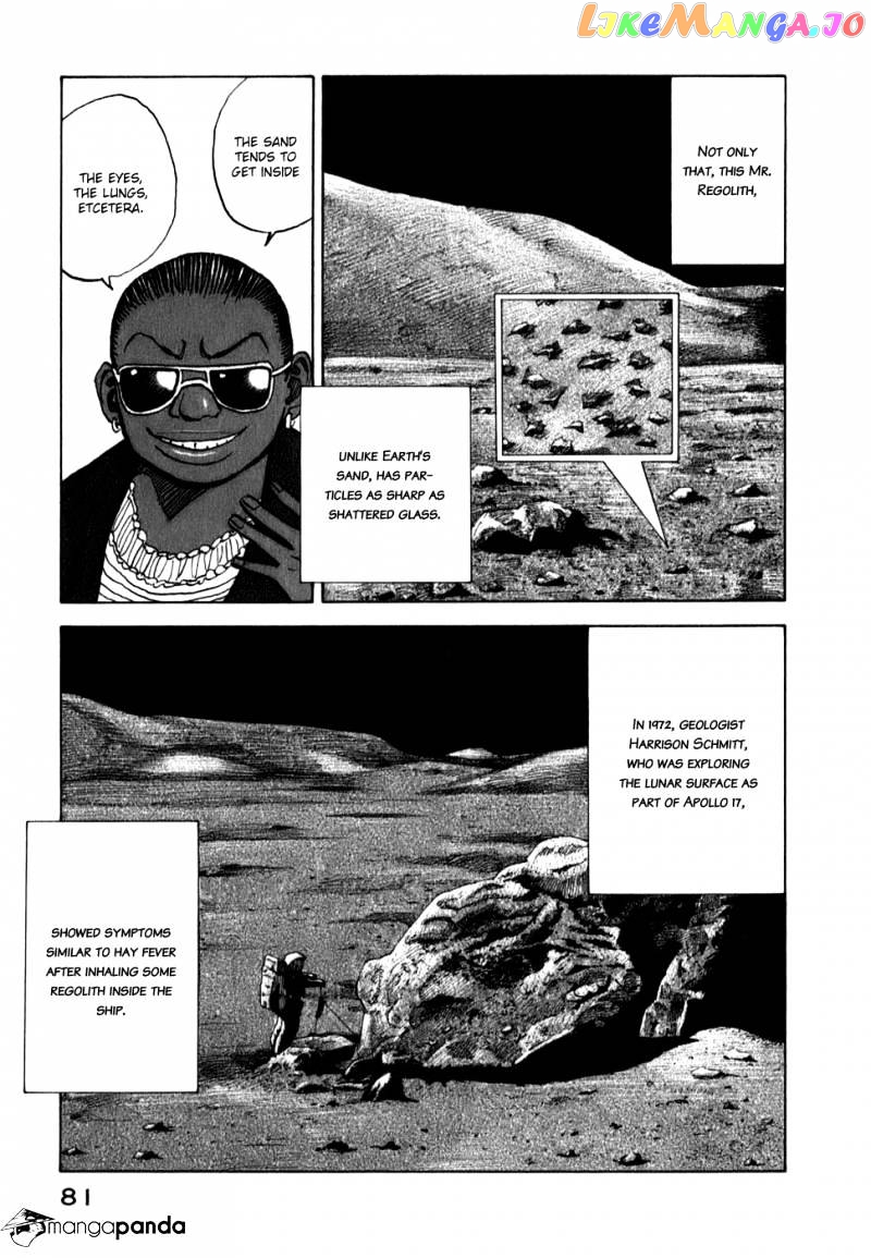Uchuu Kyoudai chapter 12 - page 12