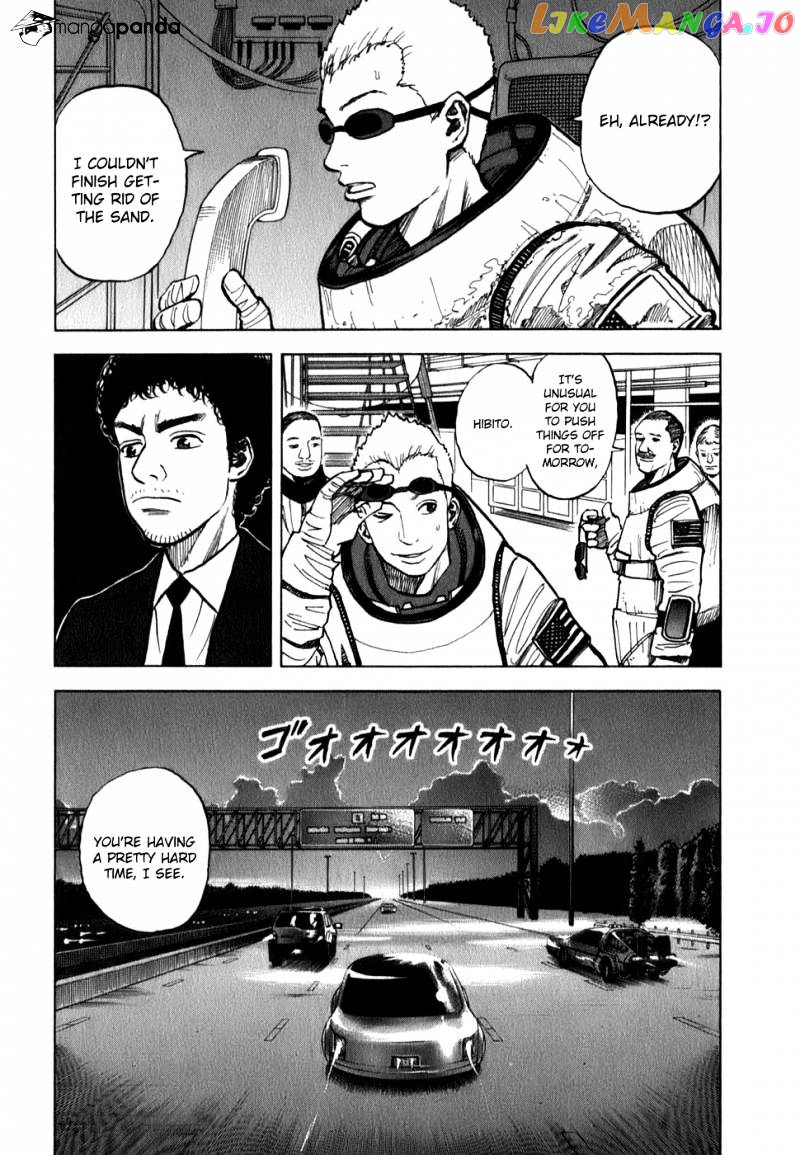 Uchuu Kyoudai chapter 12 - page 14