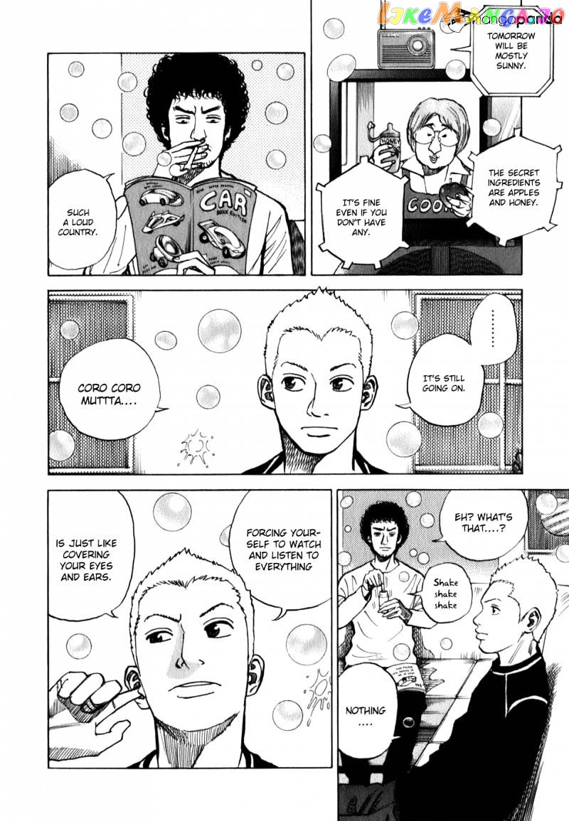Uchuu Kyoudai chapter 12 - page 17