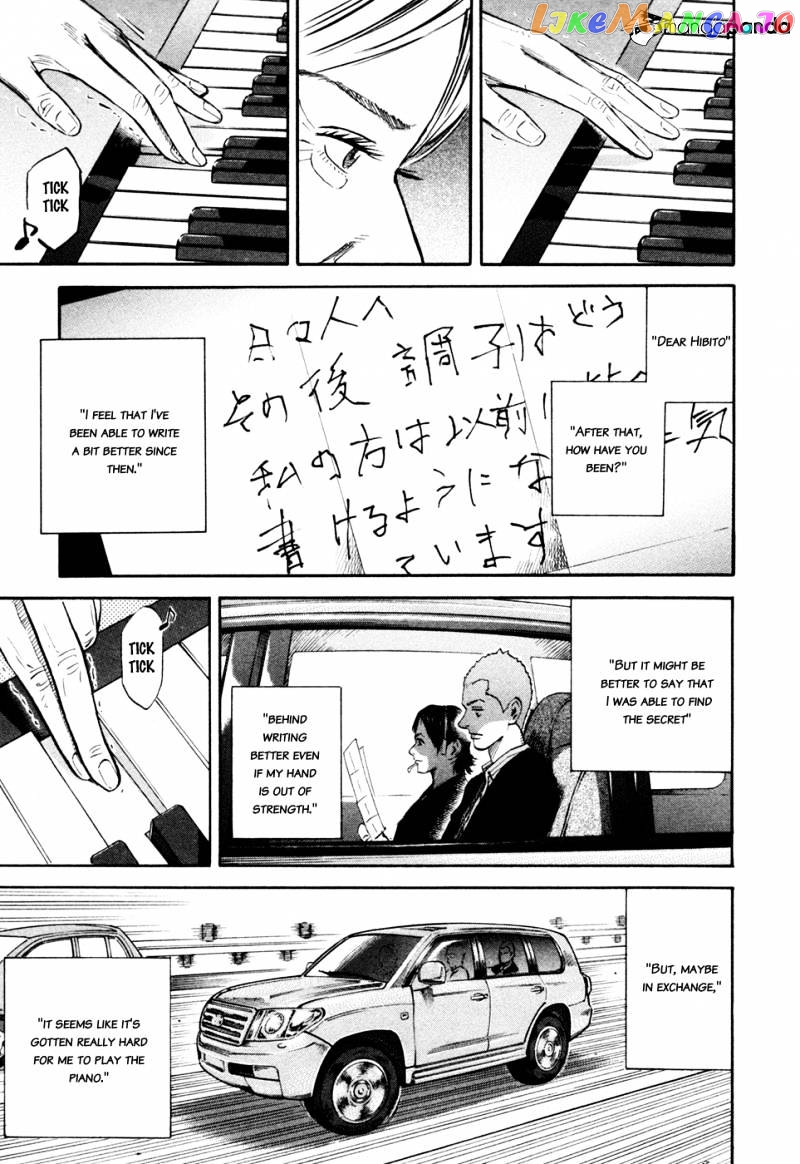 Uchuu Kyoudai chapter 127 - page 10