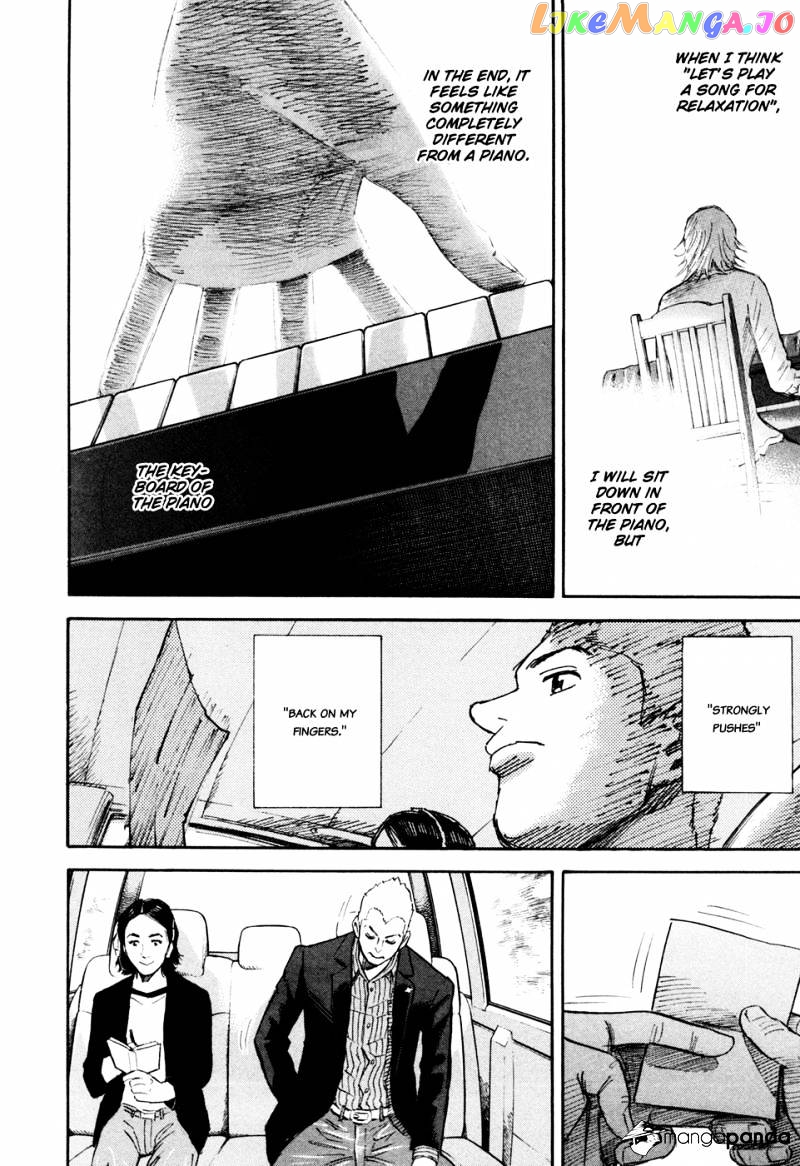 Uchuu Kyoudai chapter 127 - page 11