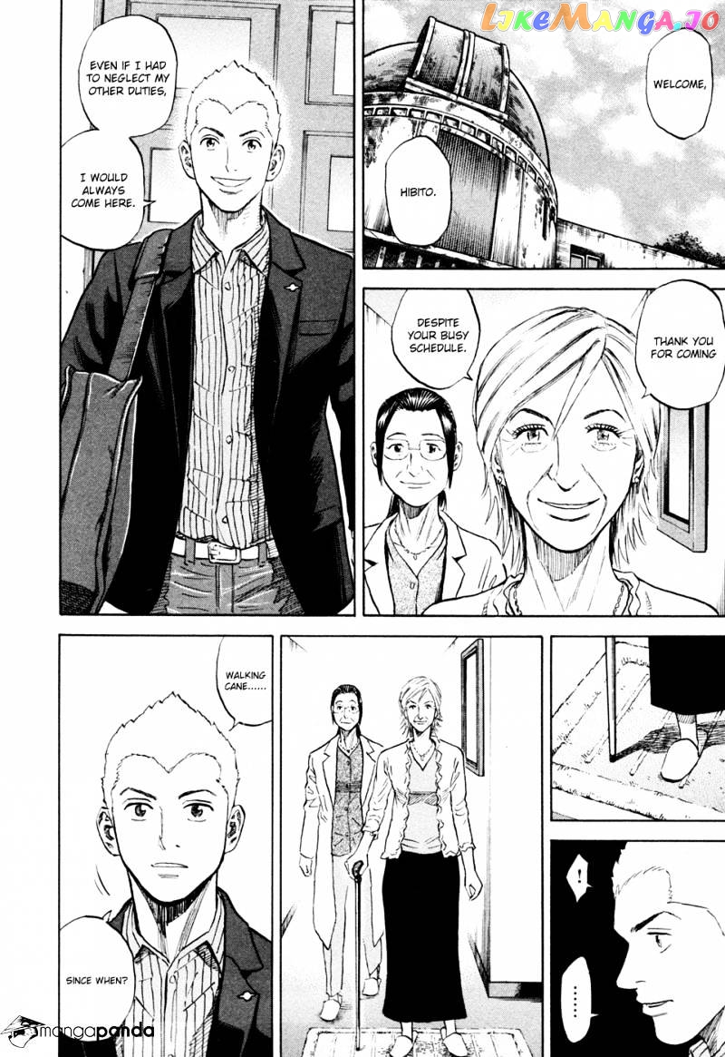 Uchuu Kyoudai chapter 127 - page 13