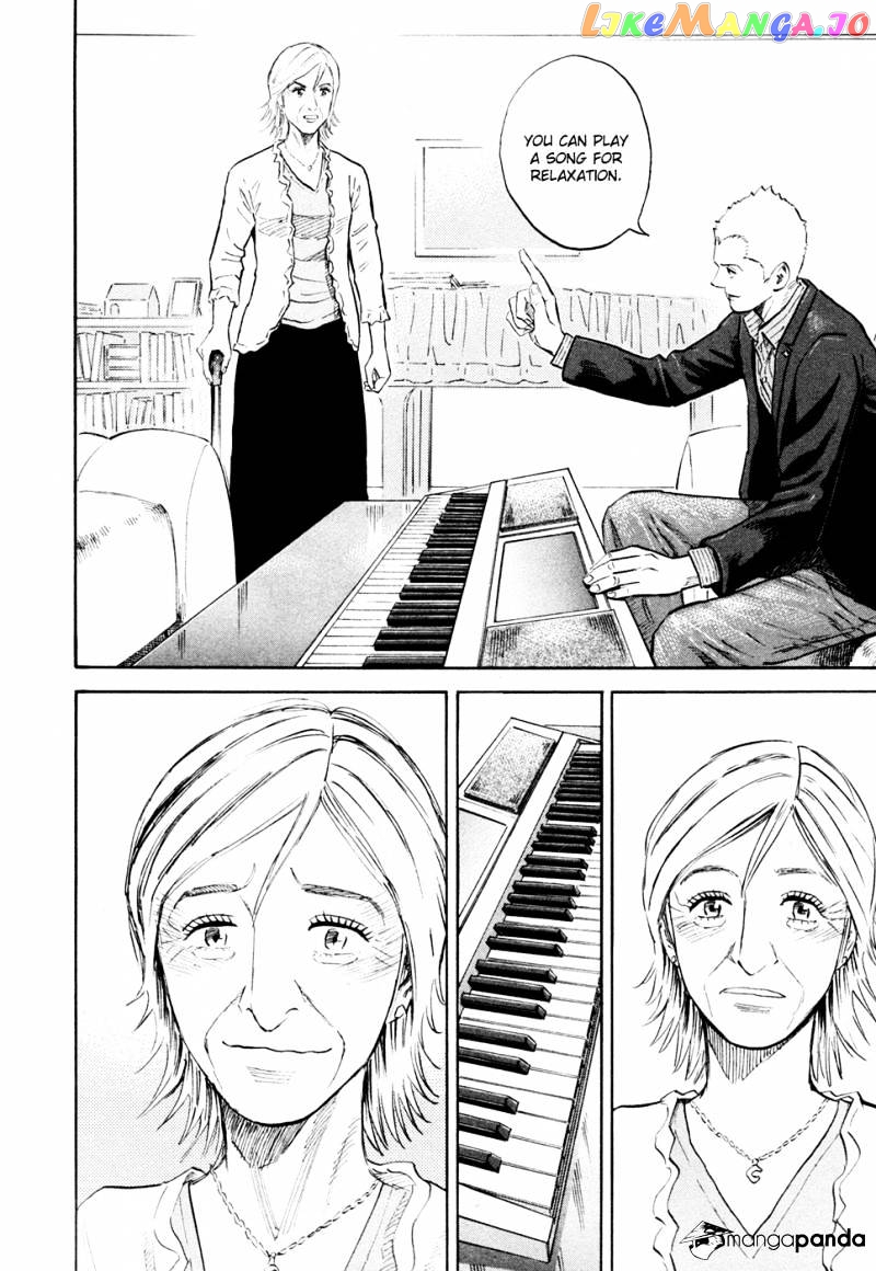 Uchuu Kyoudai chapter 127 - page 17