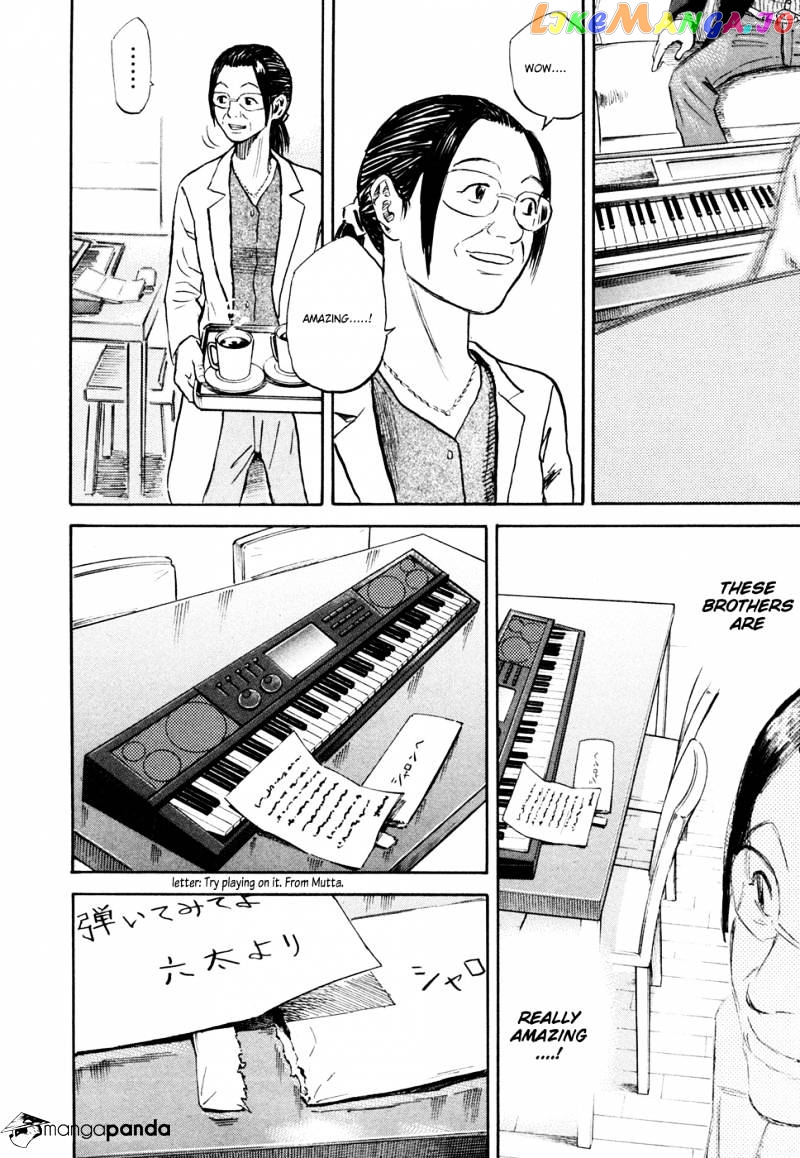 Uchuu Kyoudai chapter 127 - page 19
