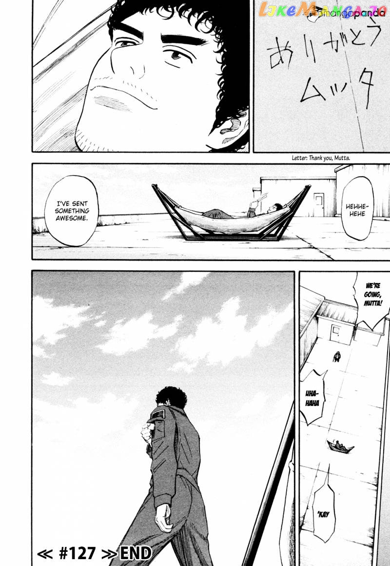 Uchuu Kyoudai chapter 127 - page 21