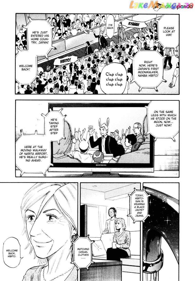 Uchuu Kyoudai chapter 127 - page 6