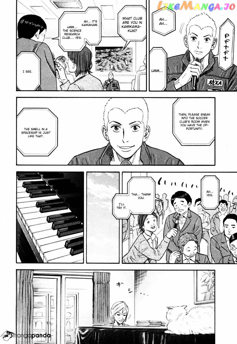 Uchuu Kyoudai chapter 127 - page 9