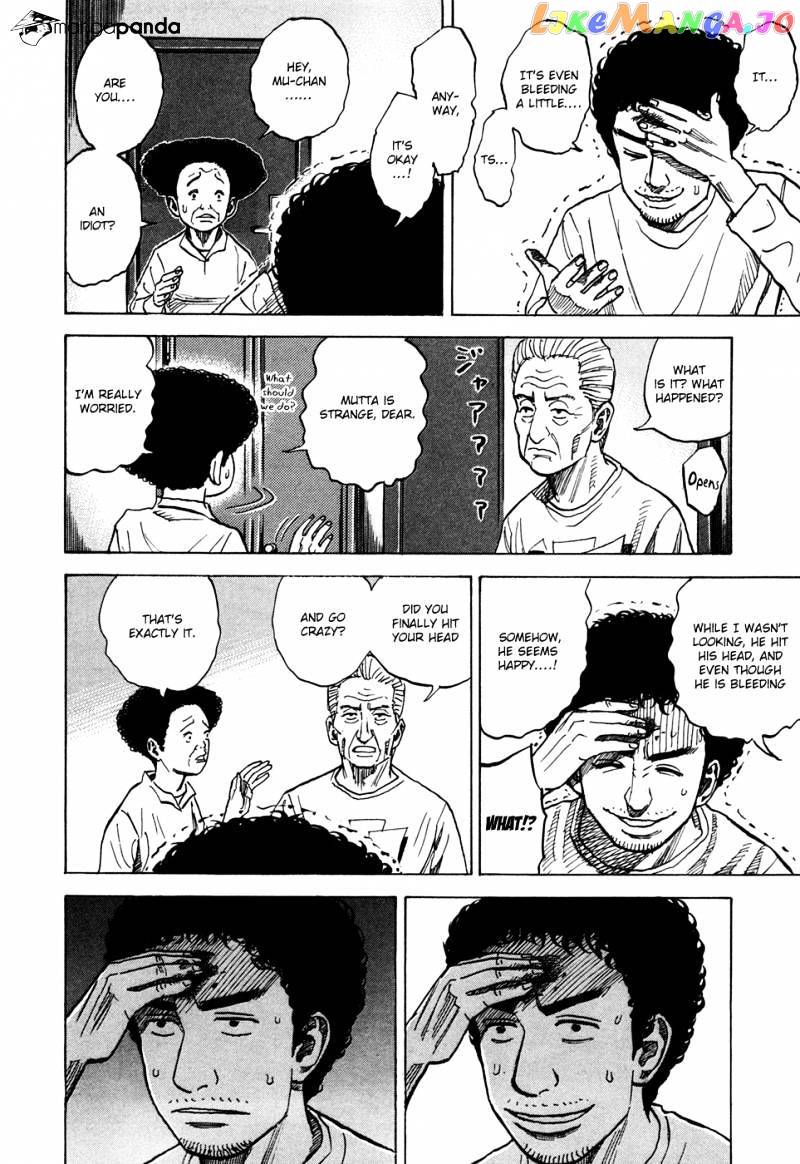 Uchuu Kyoudai chapter 70 - page 11
