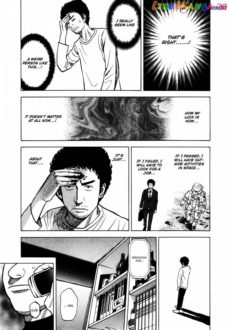 Uchuu Kyoudai chapter 70 - page 12