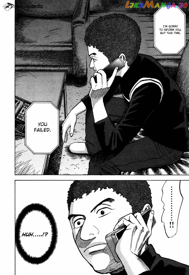 Uchuu Kyoudai chapter 70 - page 13