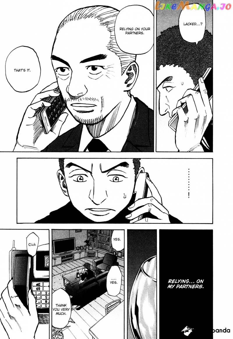 Uchuu Kyoudai chapter 70 - page 18