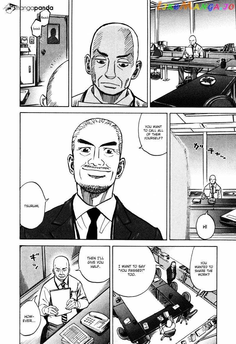 Uchuu Kyoudai chapter 70 - page 5