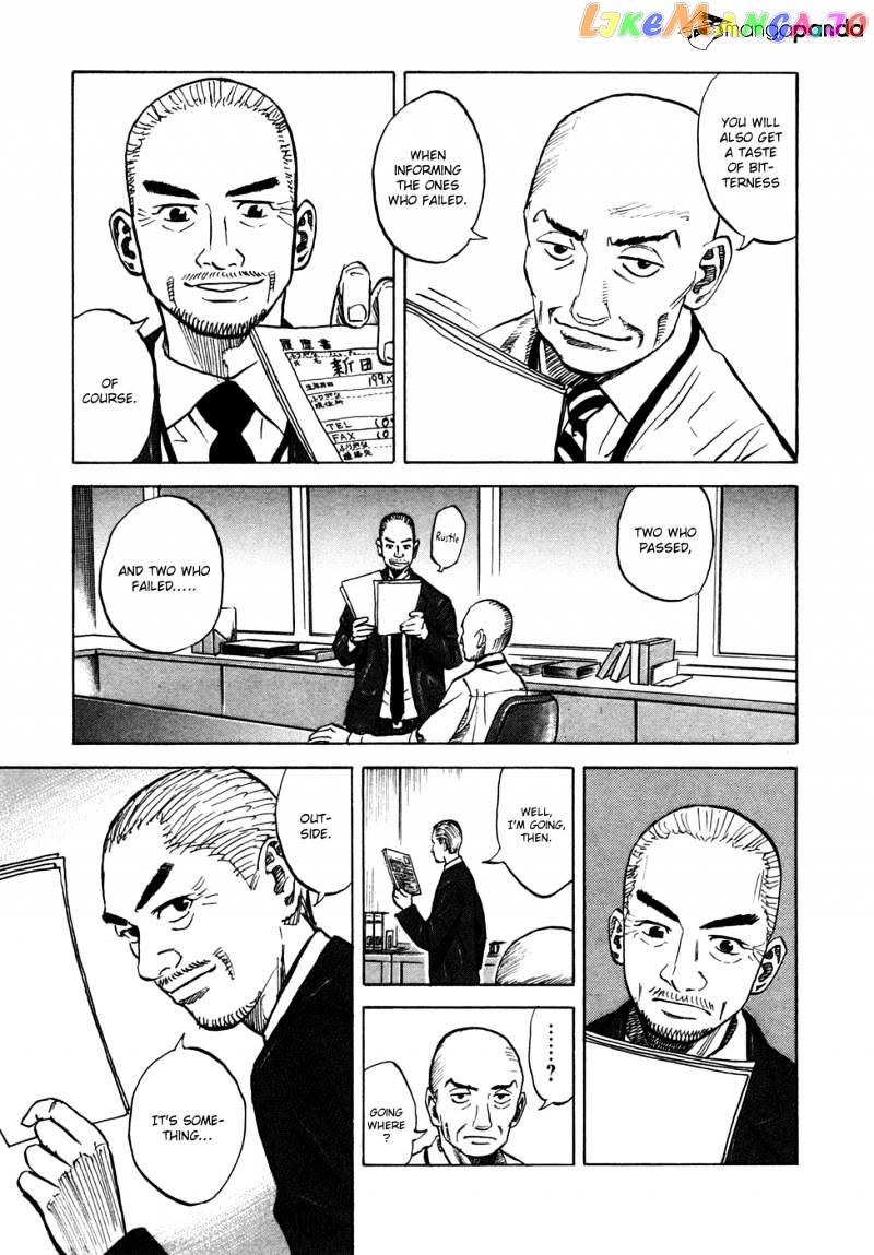 Uchuu Kyoudai chapter 70 - page 6