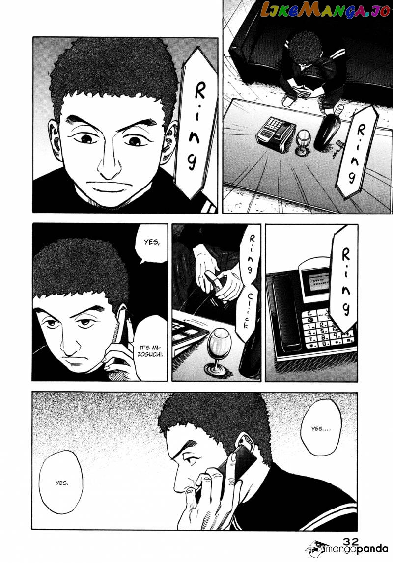 Uchuu Kyoudai chapter 70 - page 9