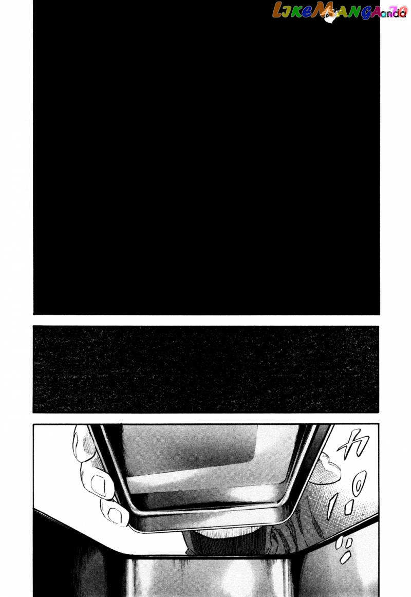 Uchuu Kyoudai chapter 128 - page 12