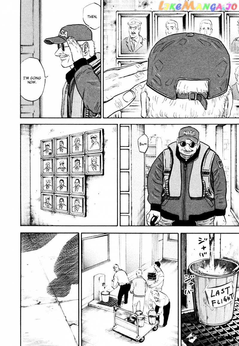 Uchuu Kyoudai chapter 128 - page 15