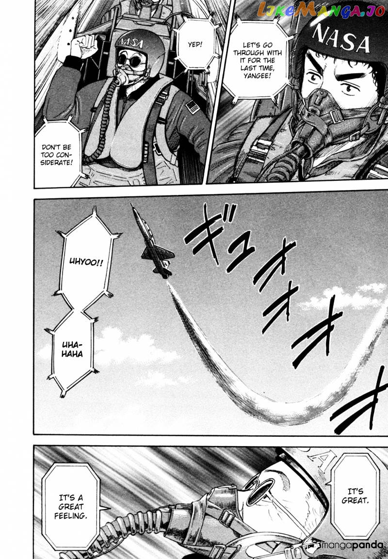 Uchuu Kyoudai chapter 128 - page 19