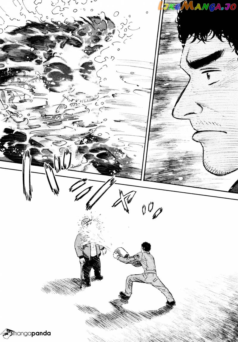Uchuu Kyoudai chapter 128 - page 24