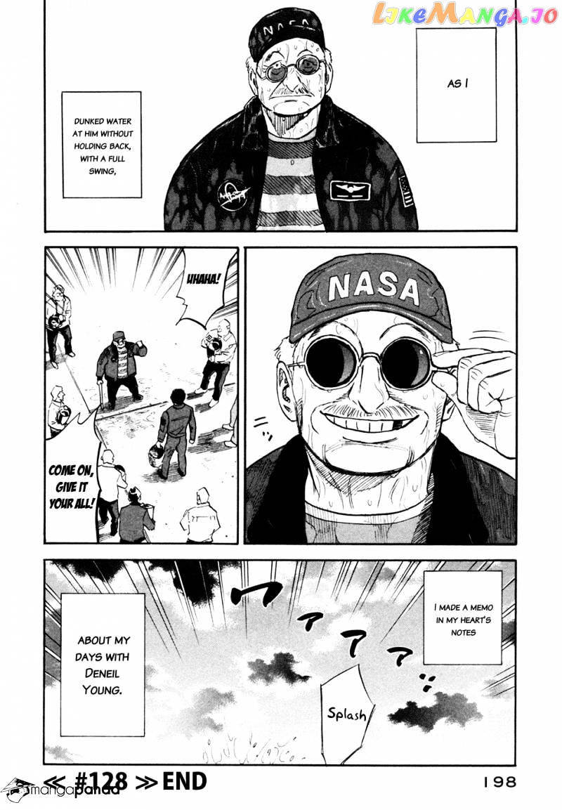 Uchuu Kyoudai chapter 128 - page 25