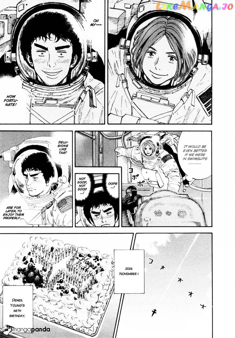 Uchuu Kyoudai chapter 128 - page 8