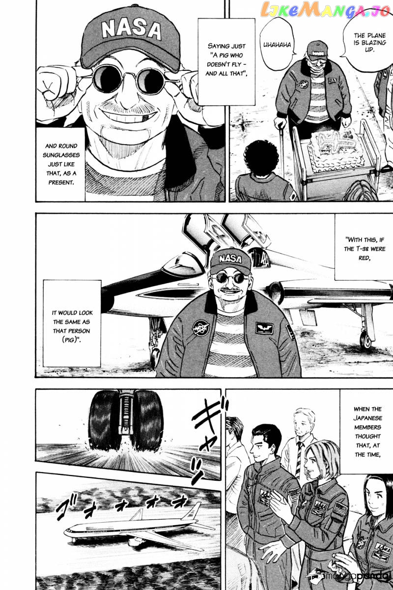 Uchuu Kyoudai chapter 128 - page 9