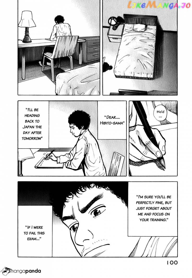 Uchuu Kyoudai chapter 13 - page 10