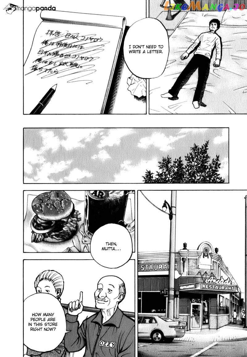Uchuu Kyoudai chapter 13 - page 12
